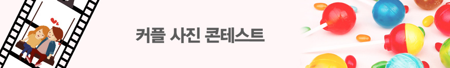타이틀배너 타이틀배너