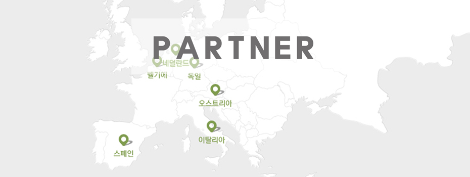타이틀배너
